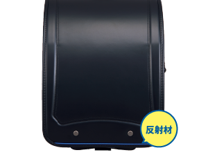 ランドセルのモチーフの画像