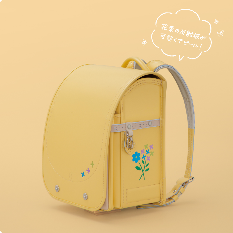 ランドセル ブーケの画像