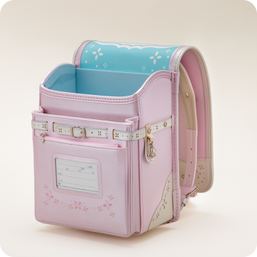 前から見たランドセルの画像