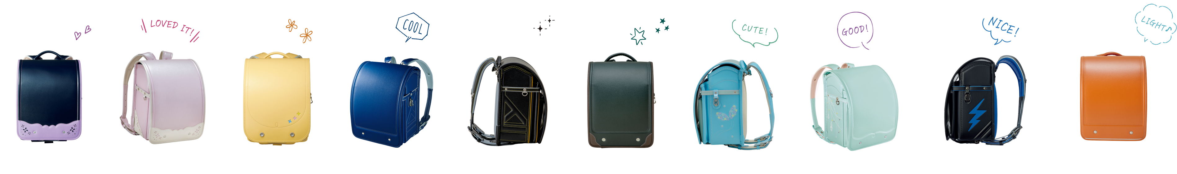 複数のランドセルが並んでいる画像