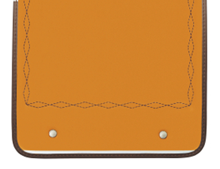 ダイヤチェーン