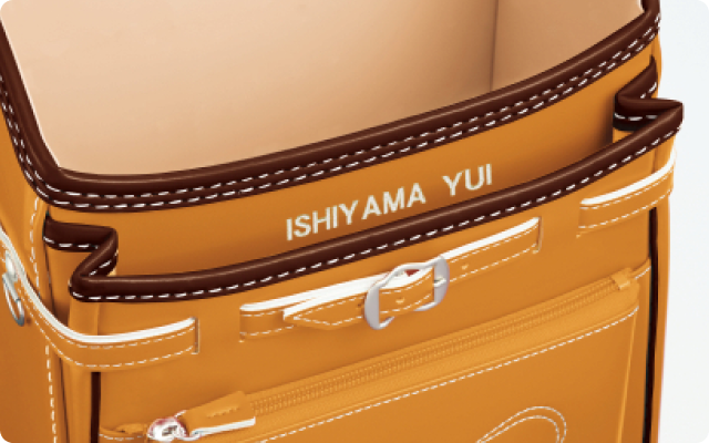 アルファベットでいれる