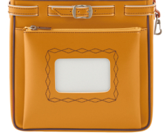 ダイヤチェーン