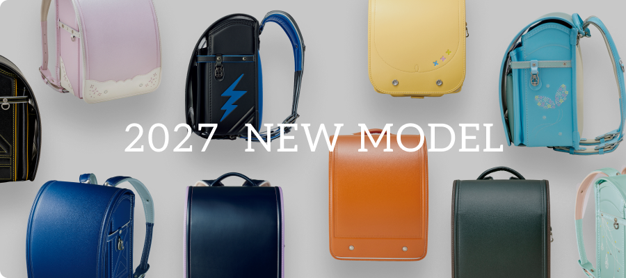 出張ランドセル館開催！