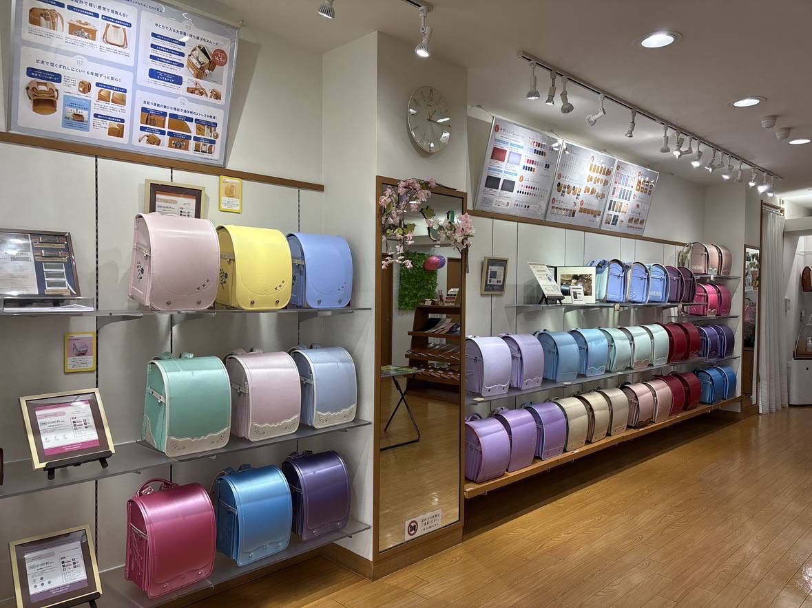 船橋ランドセル館のイメージ