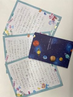 卒業を前に届いた、6年間の思い出を一緒に歩んだランドセルへのお手紙